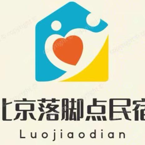 北京落脚点民宿