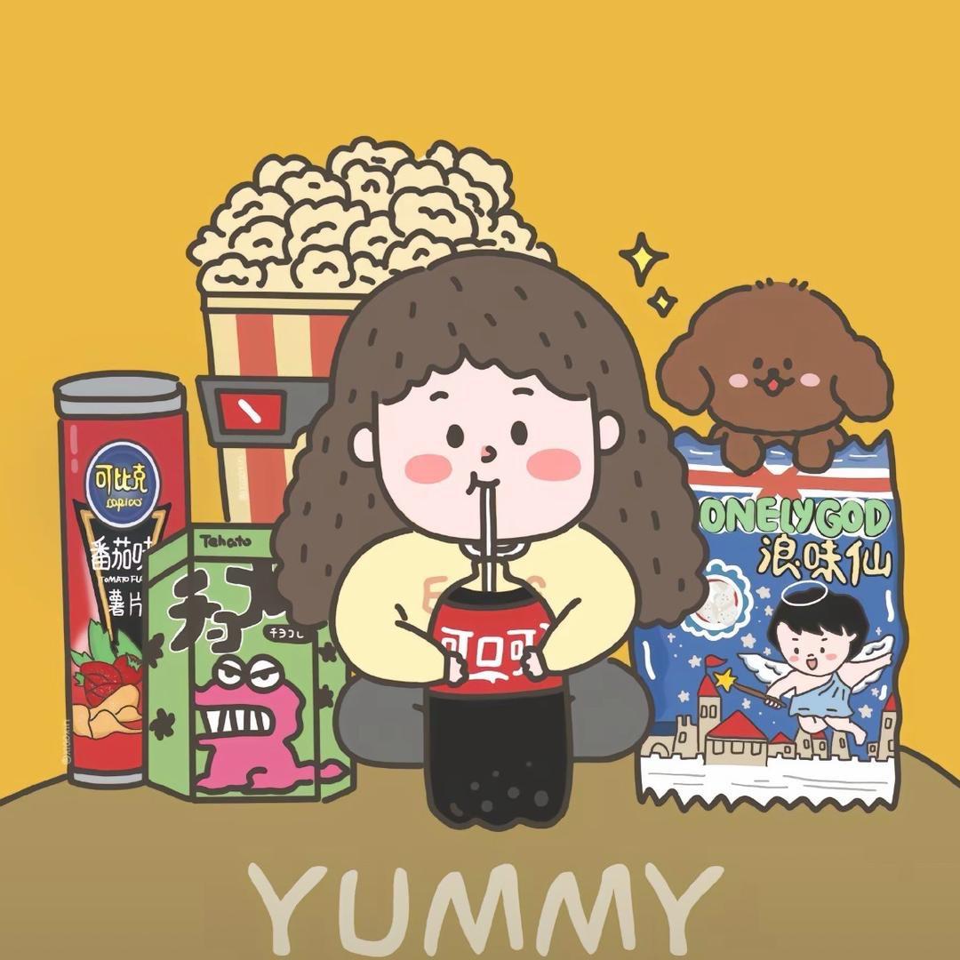 是阿丽呀