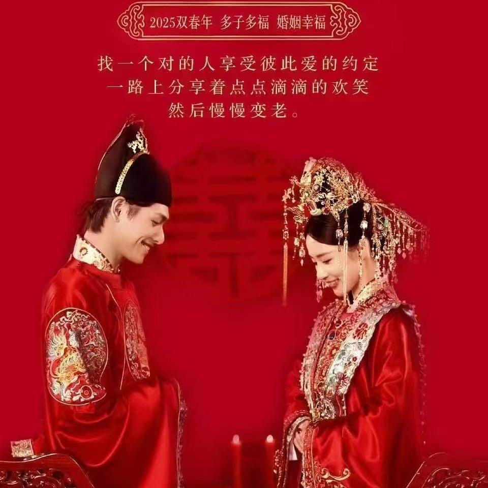 柏琳家纺曹县店