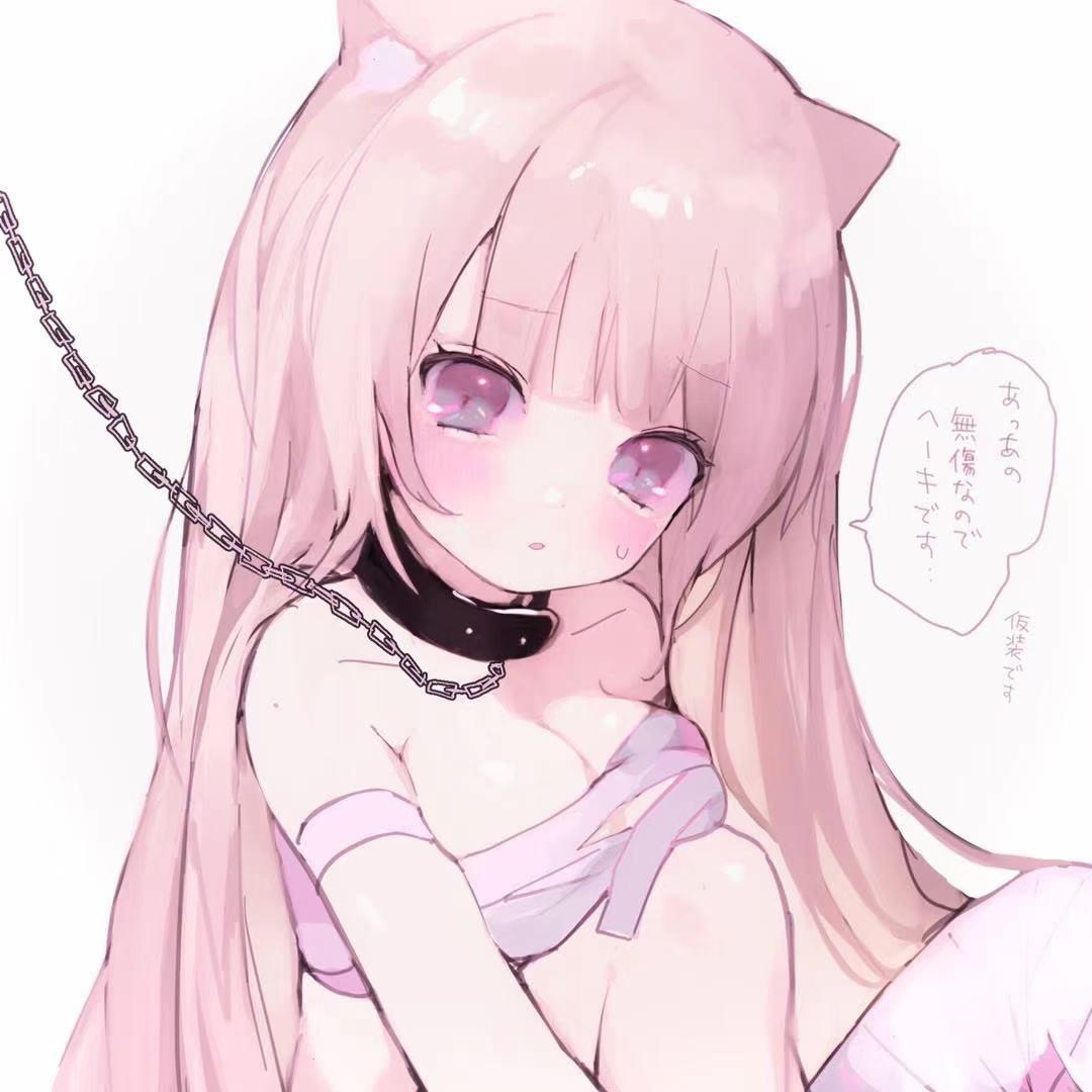 兔麻吕