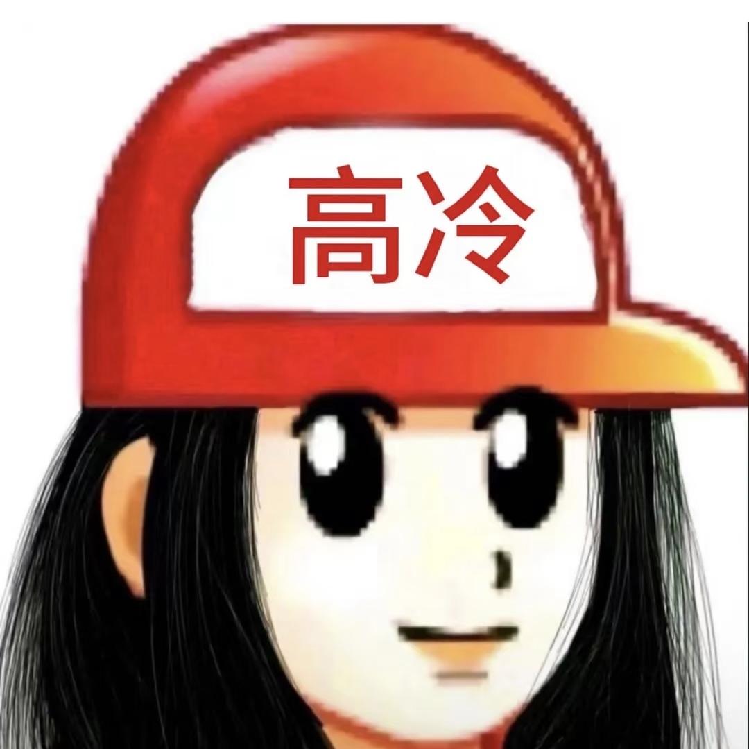 Giveme5