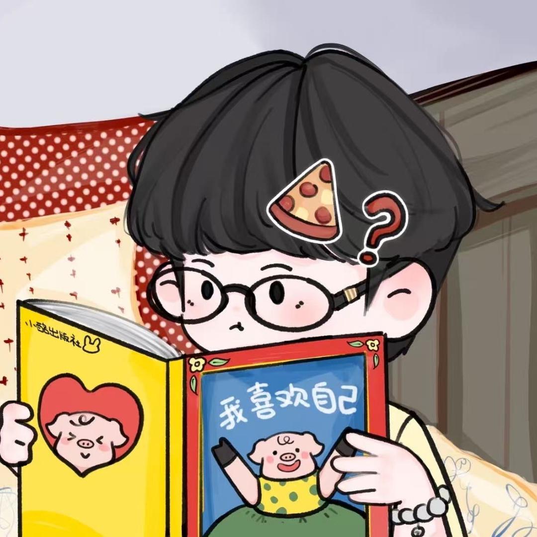 不会心软