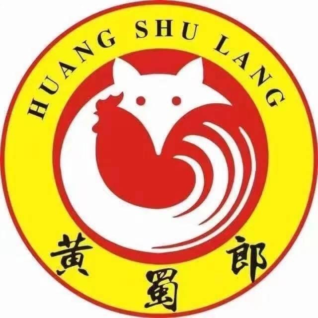 黄蜀郎鸡公煲（六盘水店）