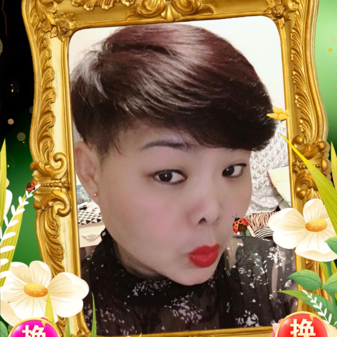 燕姐酱