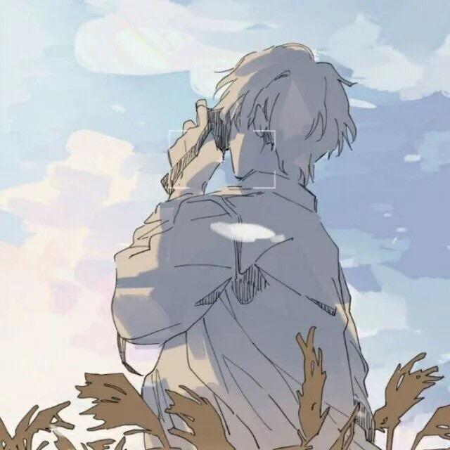 尘成🌈