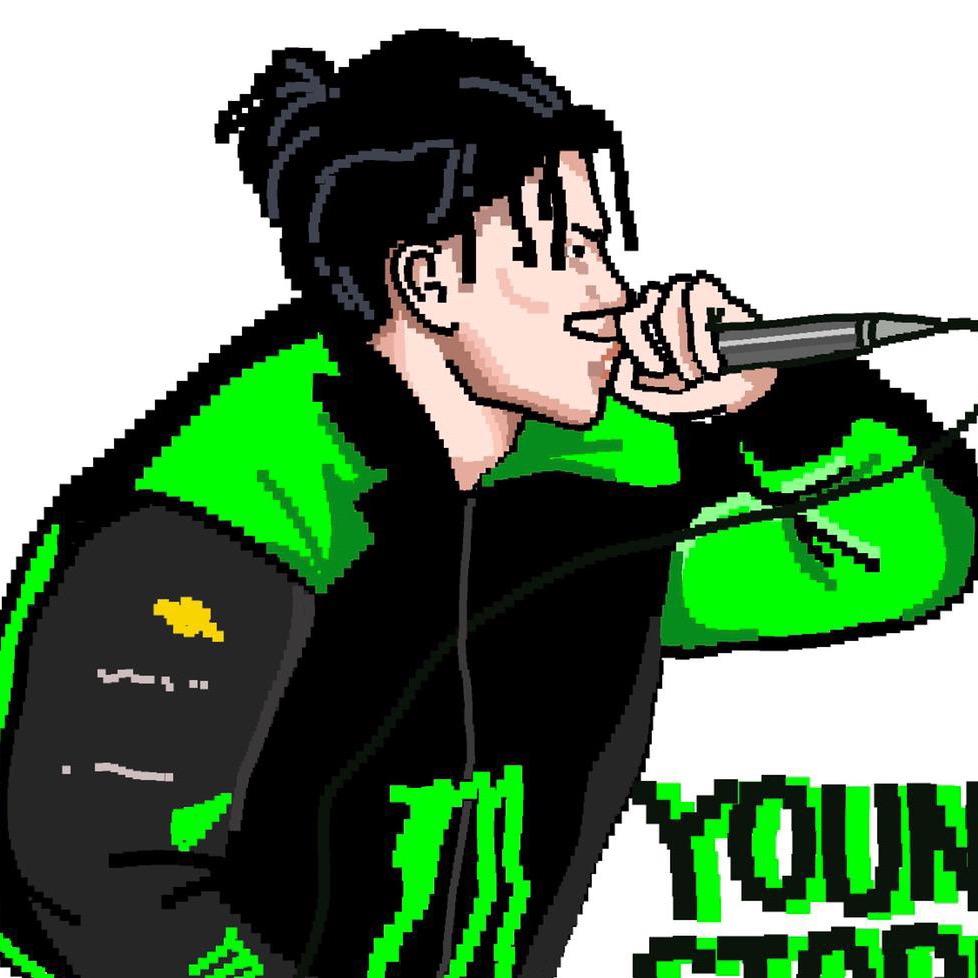 DDu