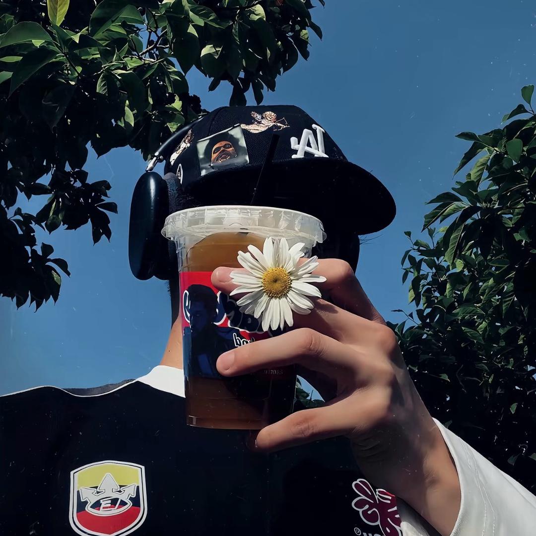 请坚定
