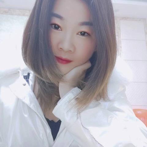华美