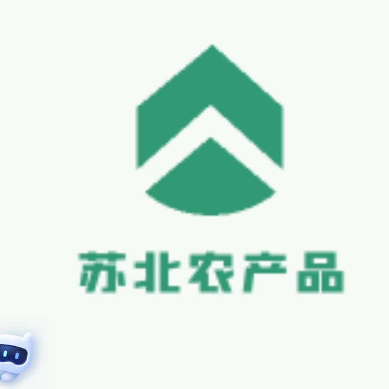 苏北农产品基地电子商务