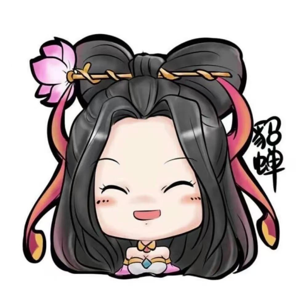 小天（国服貂蝉）