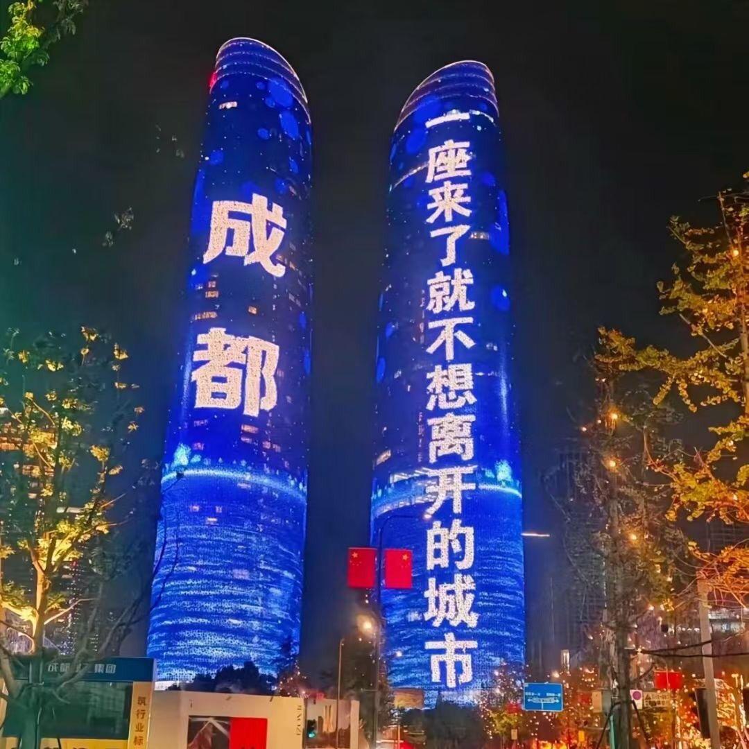 你已偏航jiyu，o