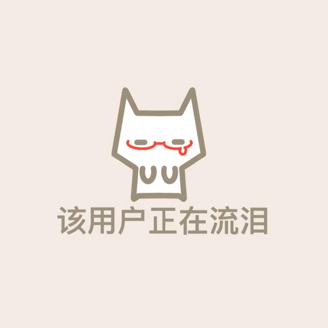 迷你世界玩家23578