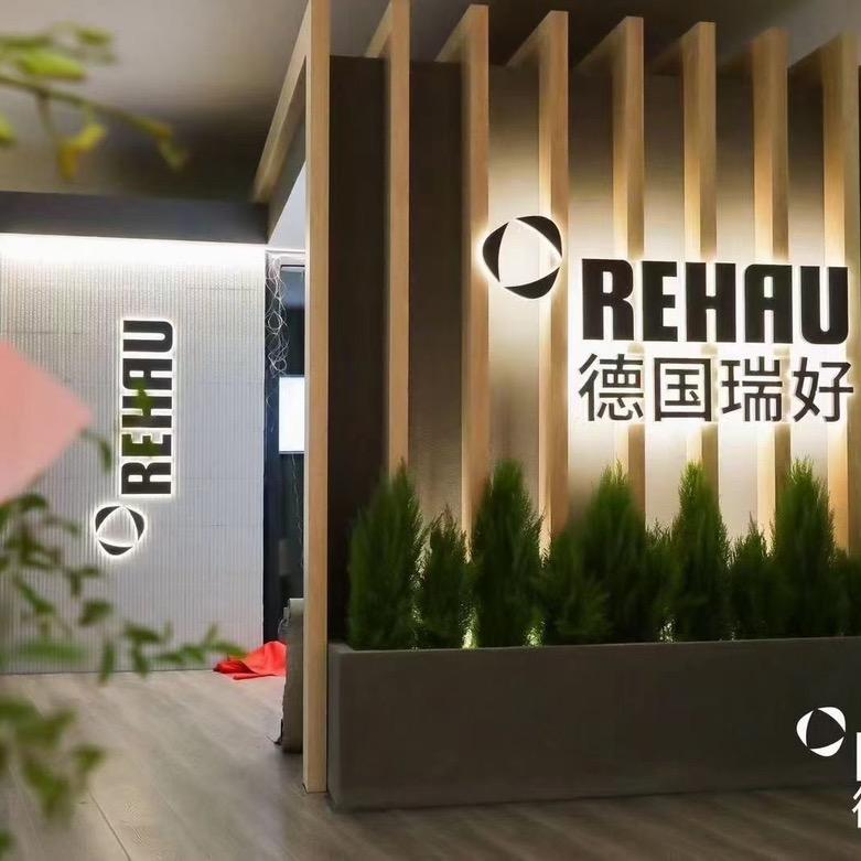 六安 德貝系统柜定制 李伟