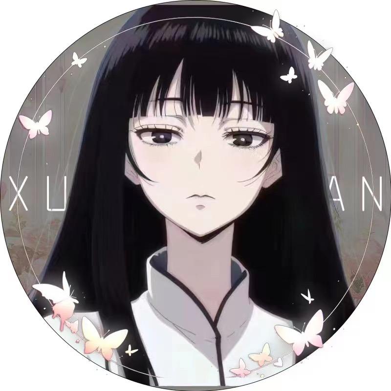 Xy．安心