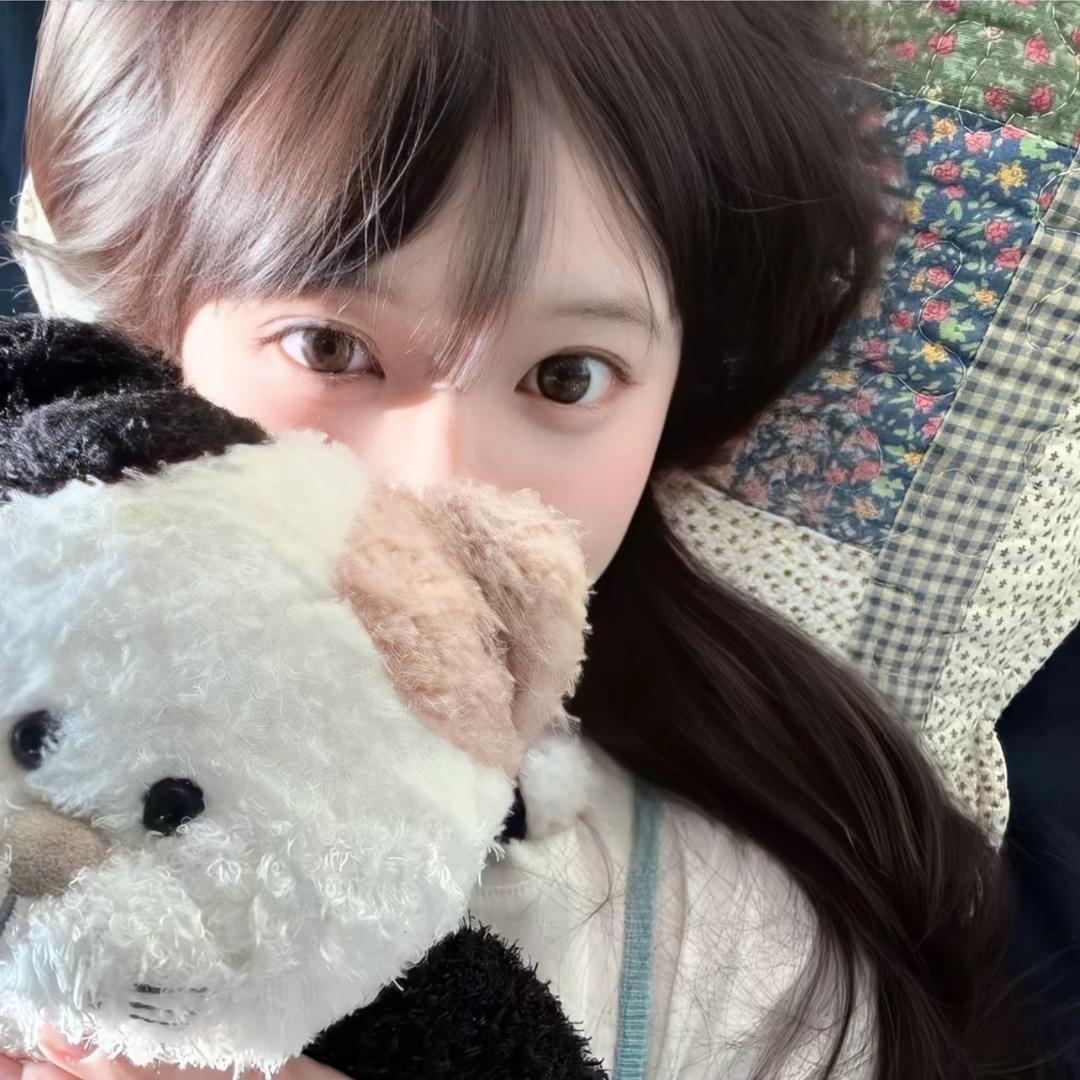 IU.