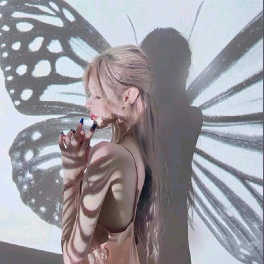 辣子