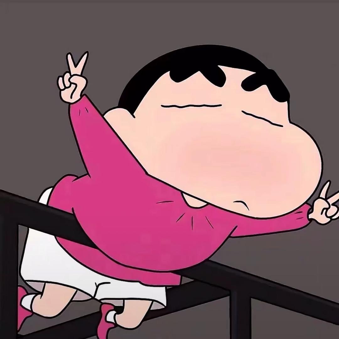 皓💕