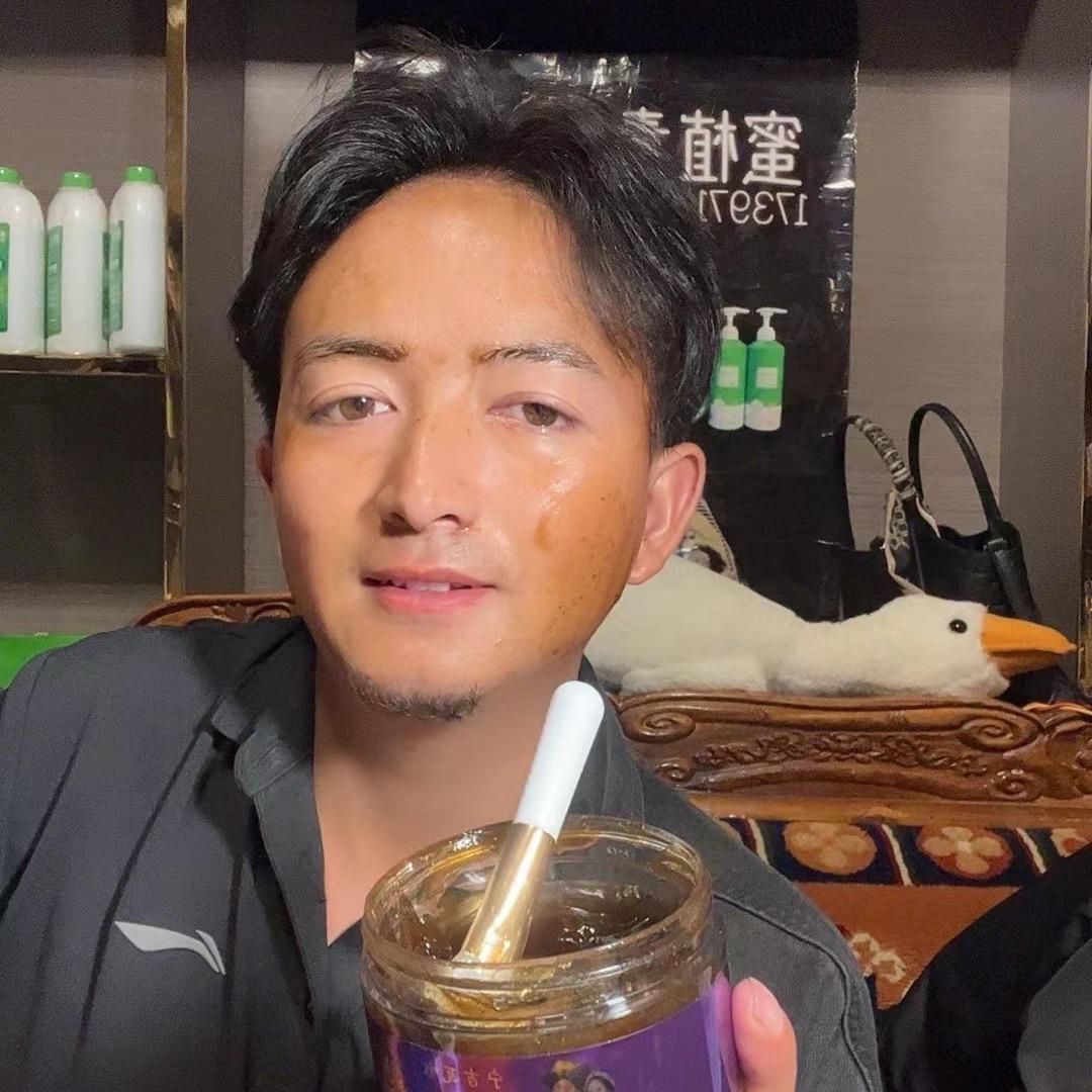 玉加百货