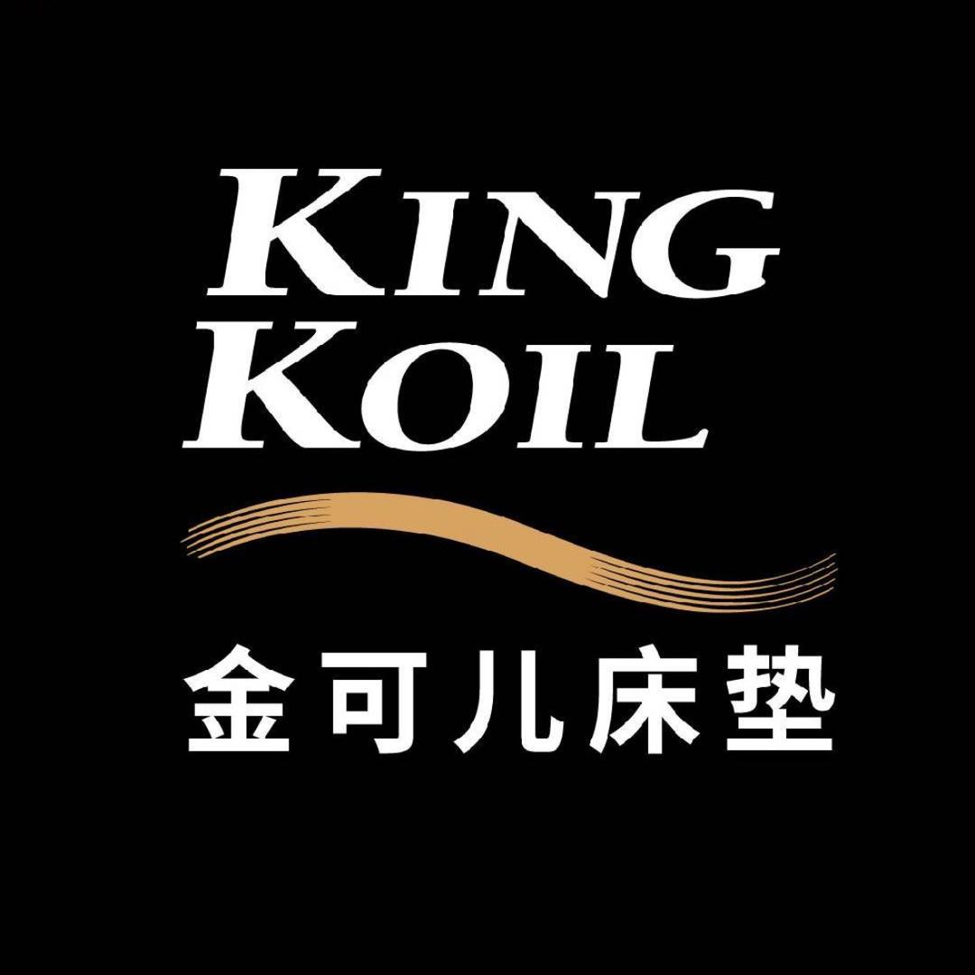 金可儿床垫（宁晋店）