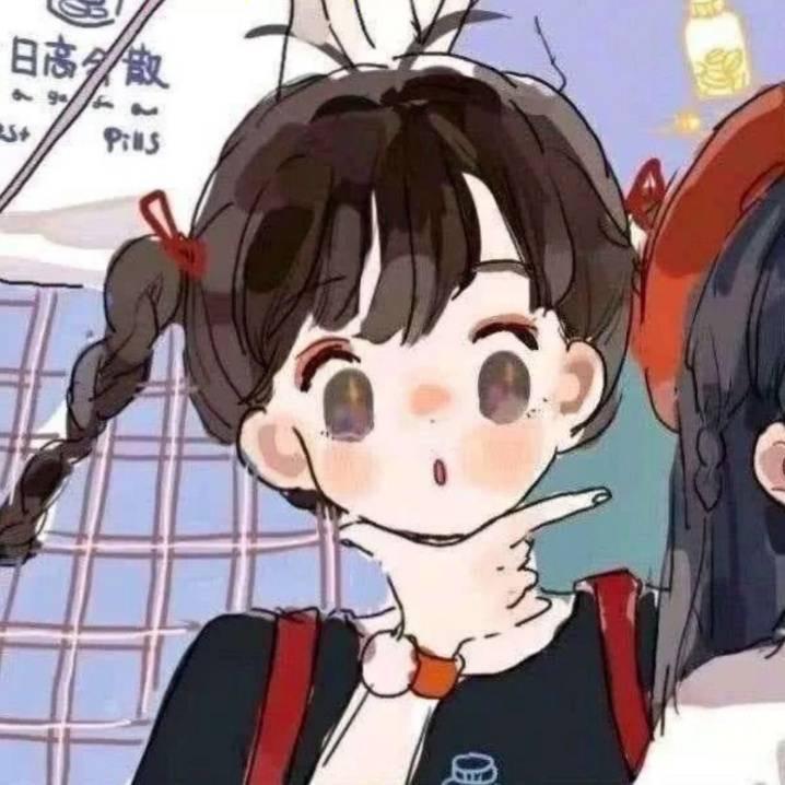 不点涵