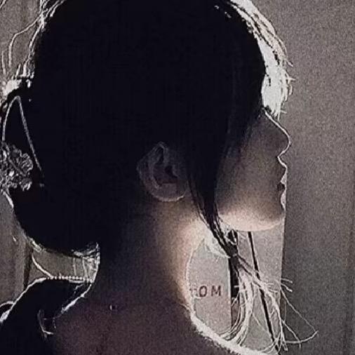 无心、