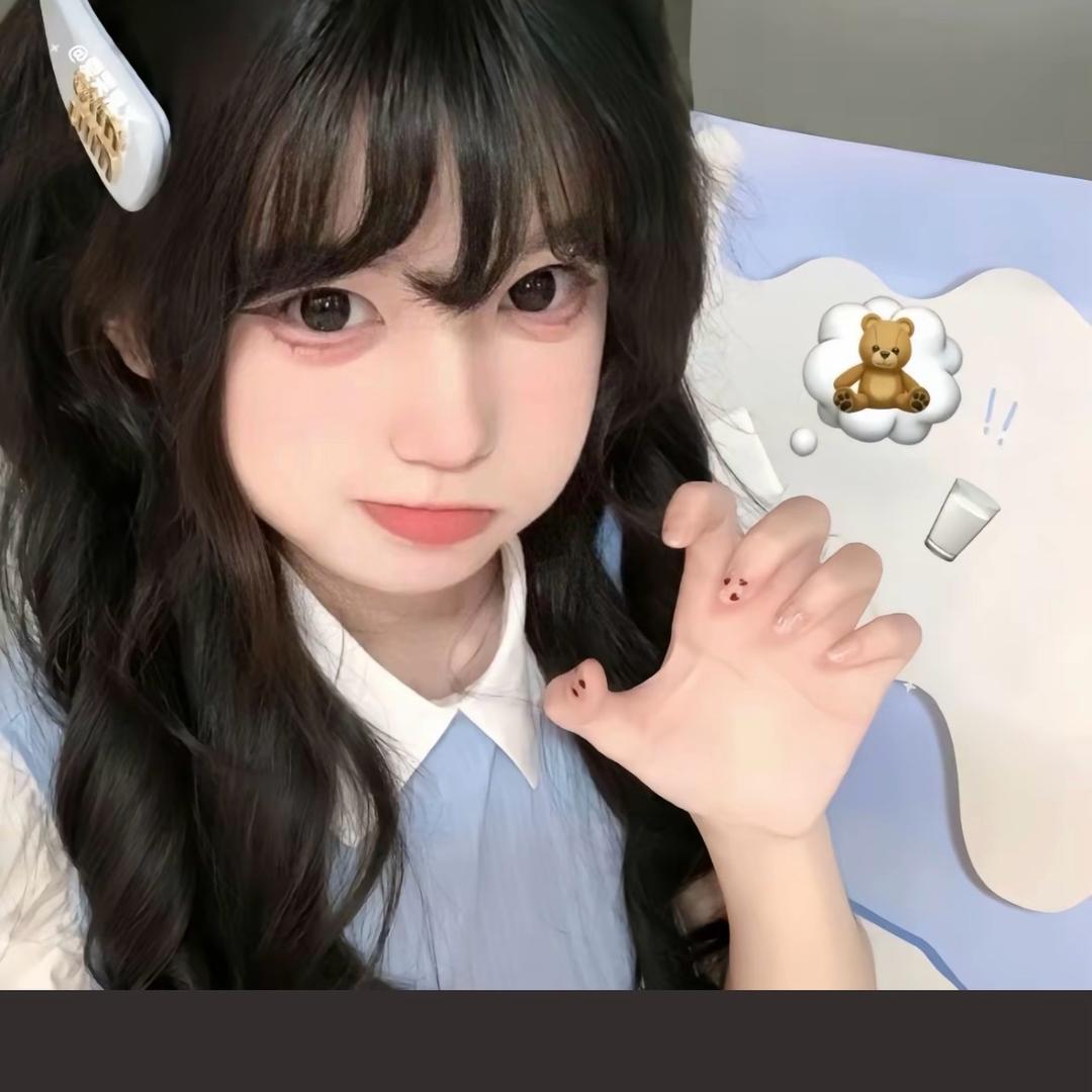 bu fu