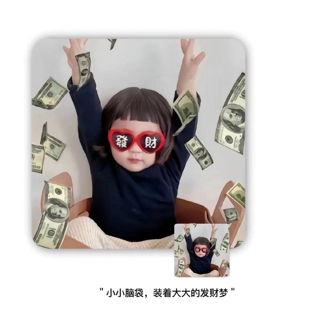 爱吃炸薯条