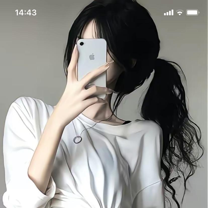 白云💄