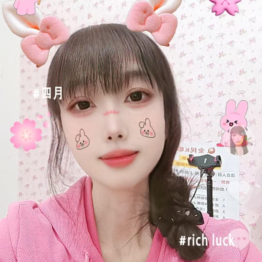 英姐2🎤🍎