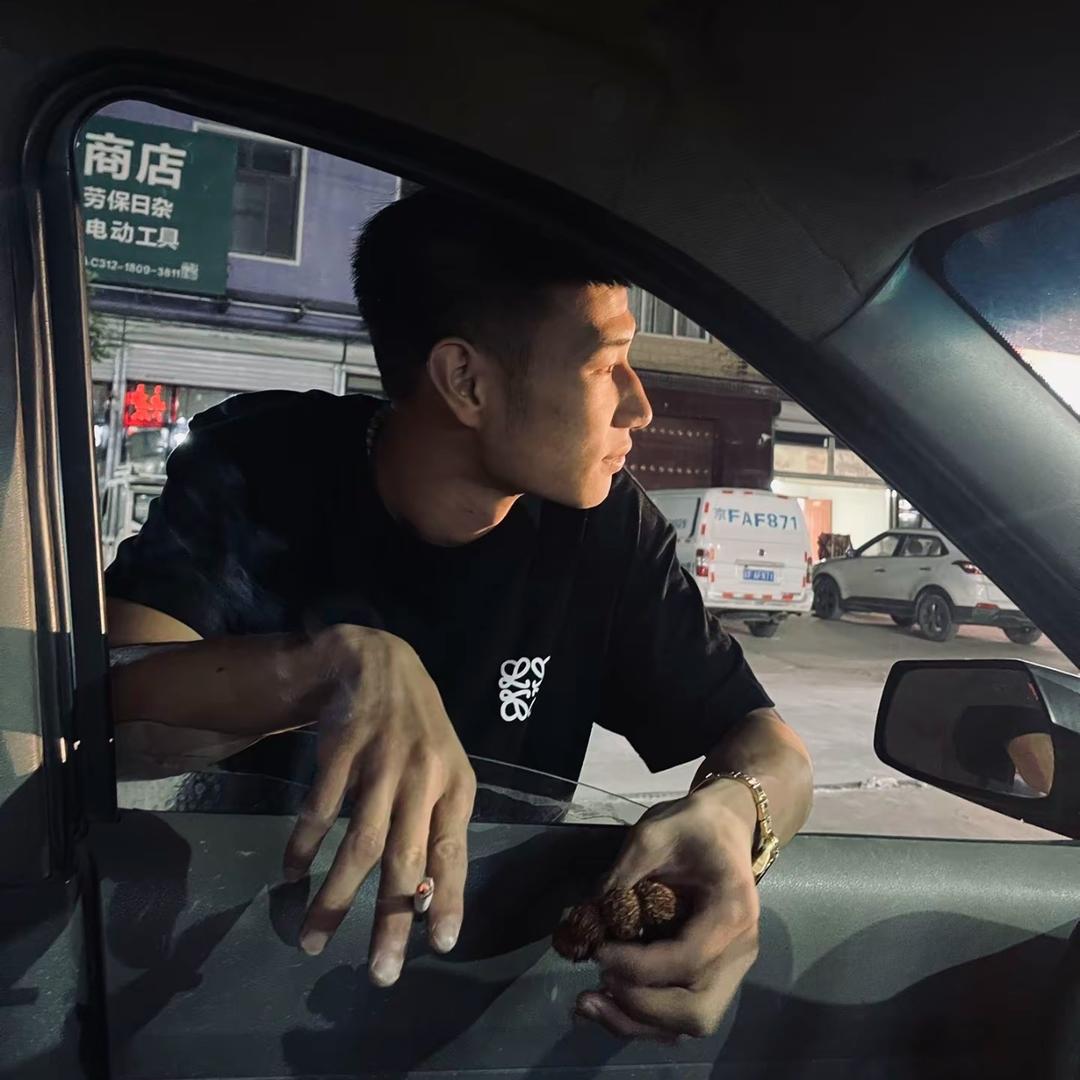 利·