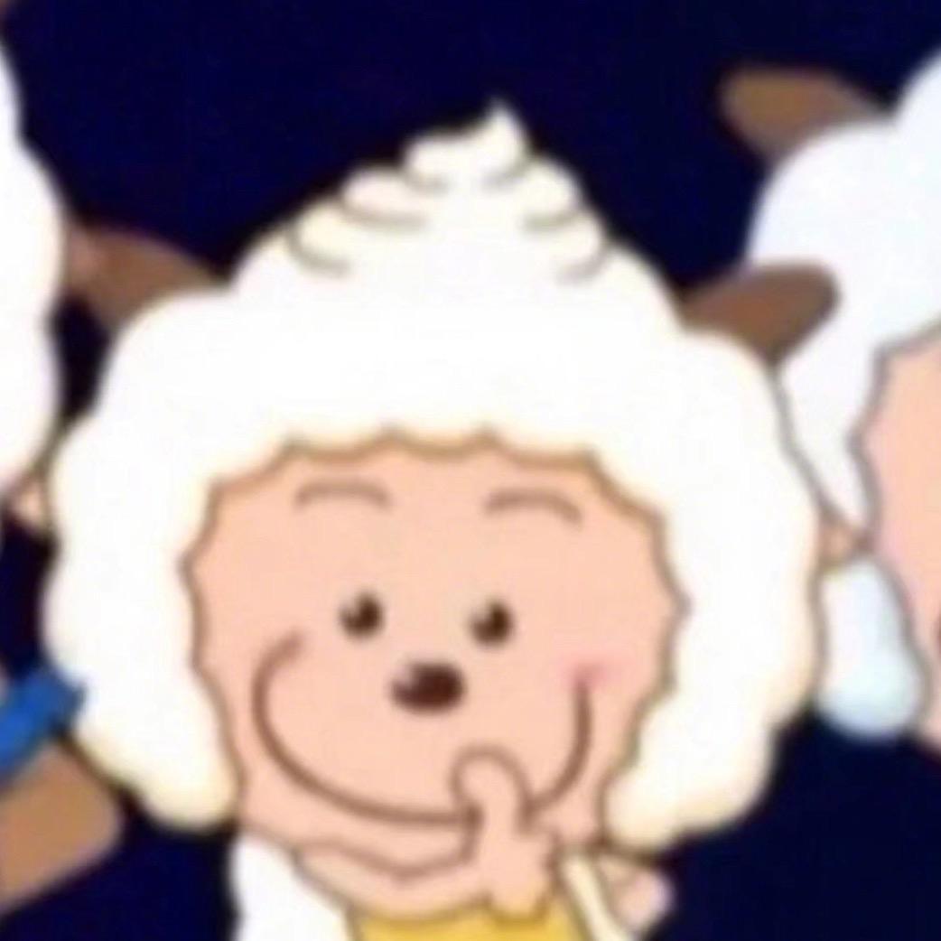 羊羊🐑