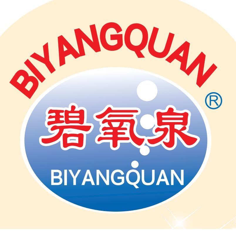 碧氧泉家居清洁旗舰店