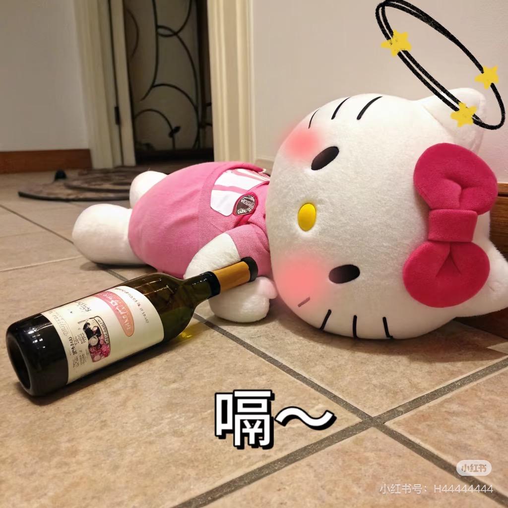 泡泡