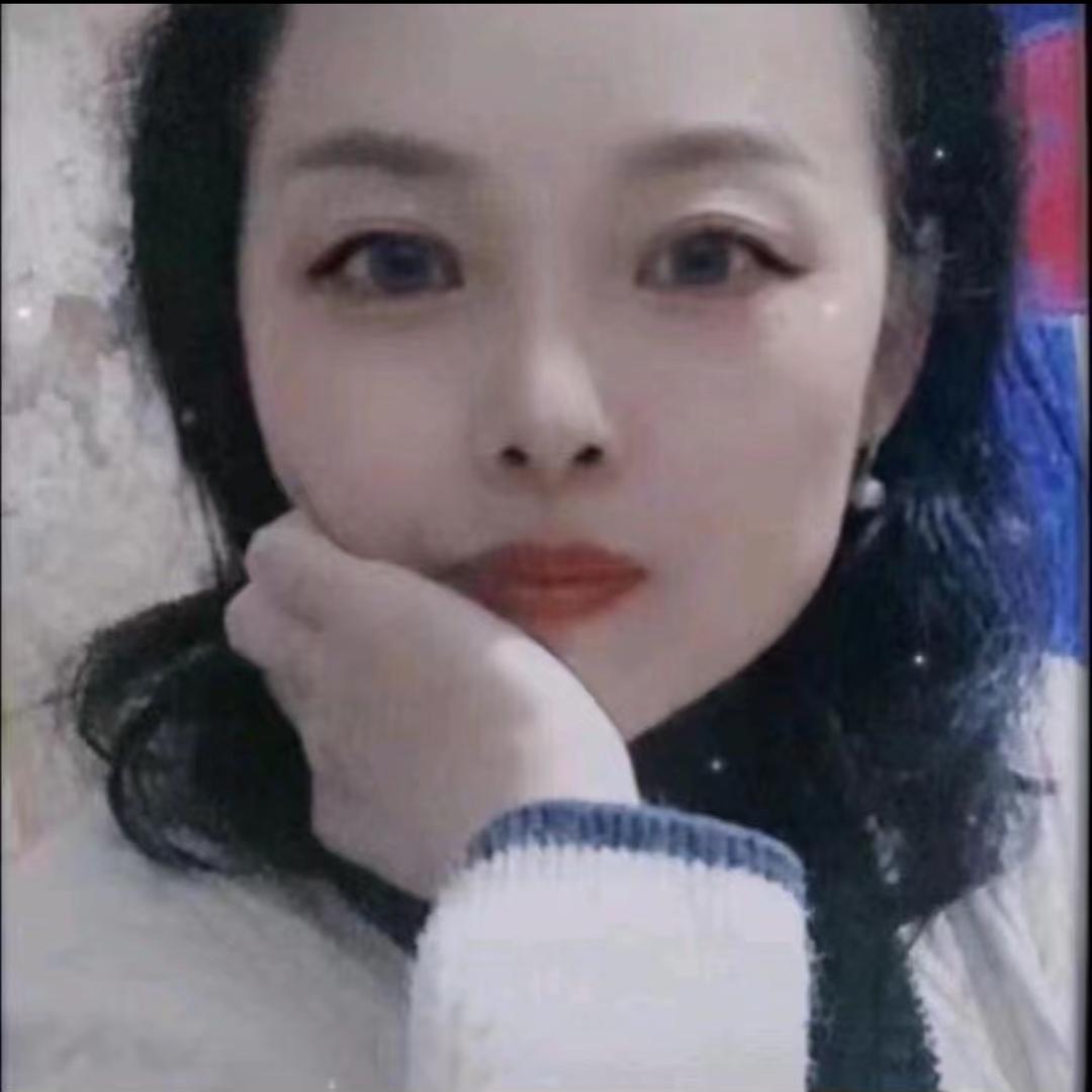 娟姐精选