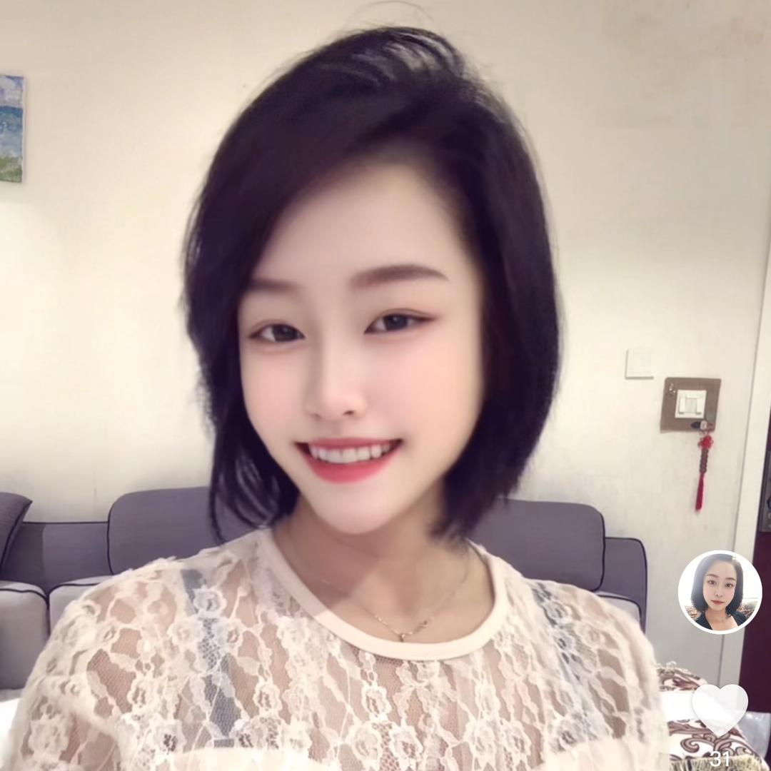 云朵儿