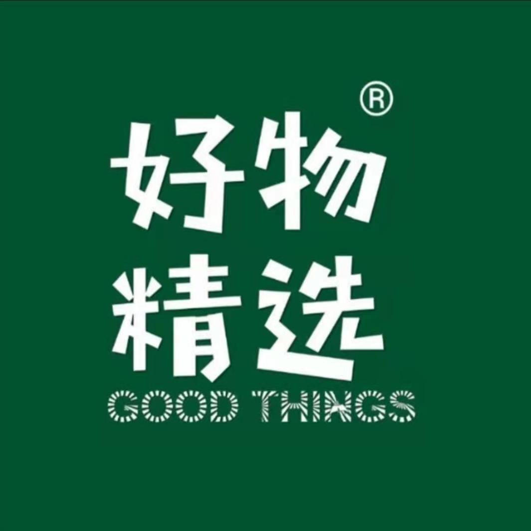 大文艳优选