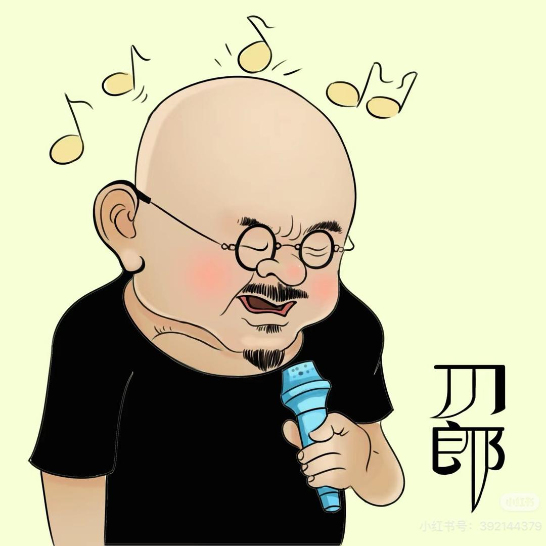 城南花已开