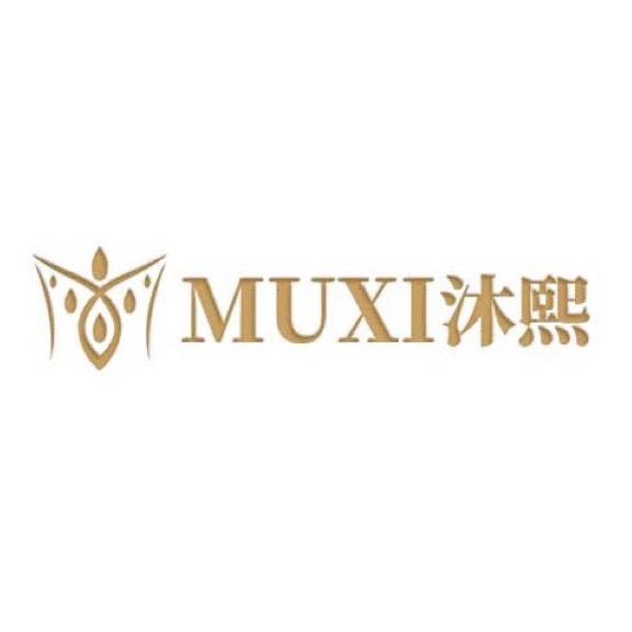 沐熙佳肚皮舞服饰