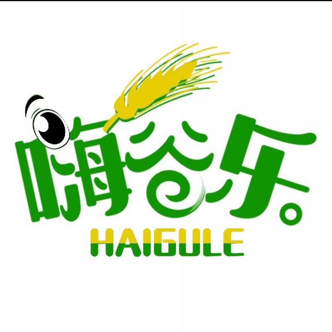 嗨谷乐食品冲饮