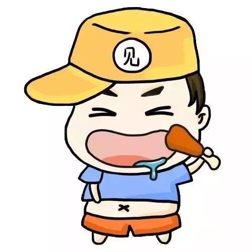 沙沙