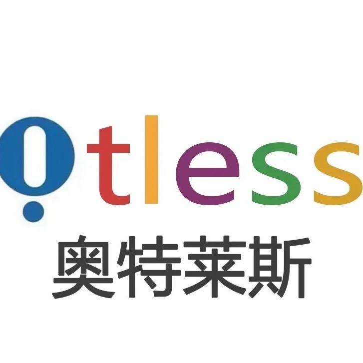 奥莱总店（云总仓）