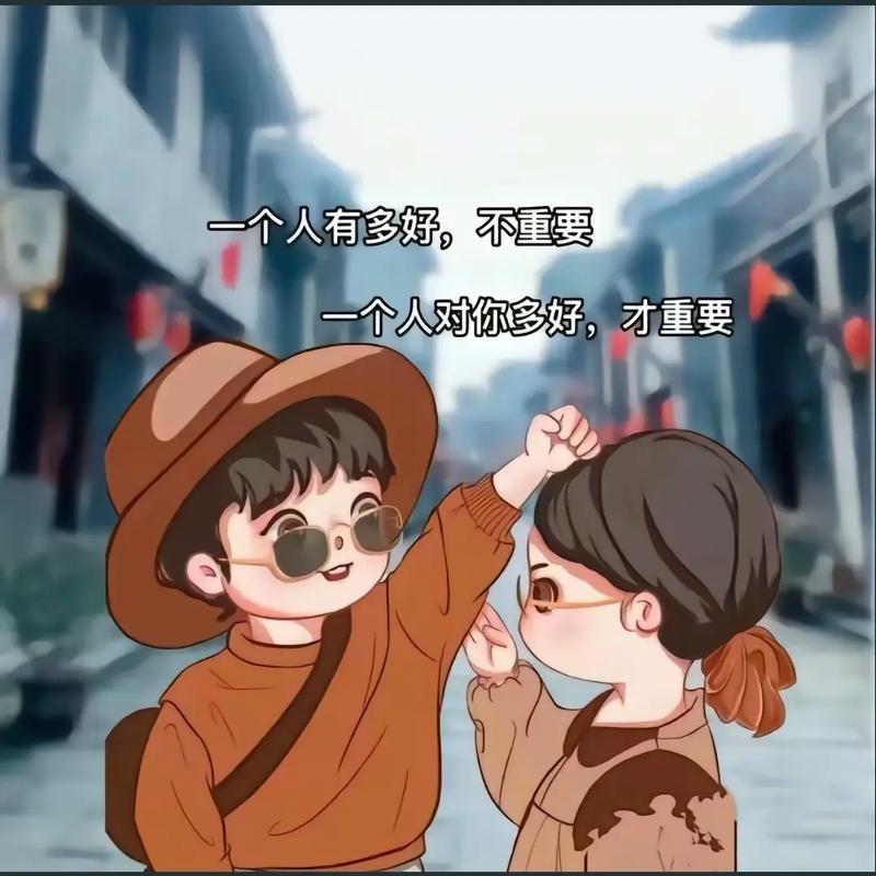 沐 子