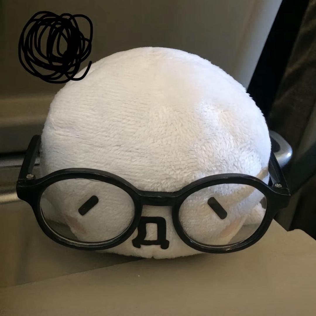 Yy