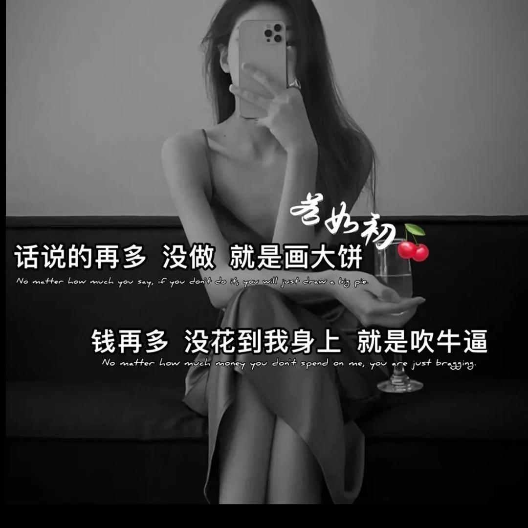 丽丽的零食铺