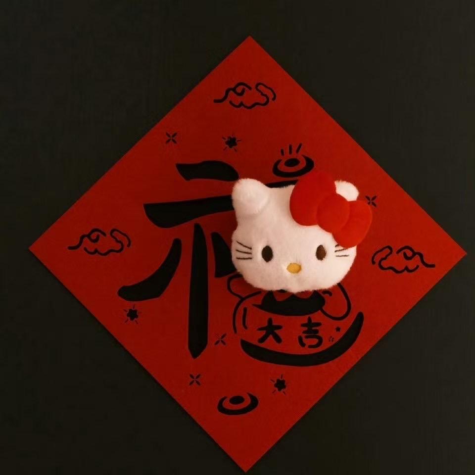 有点温柔👧🏻