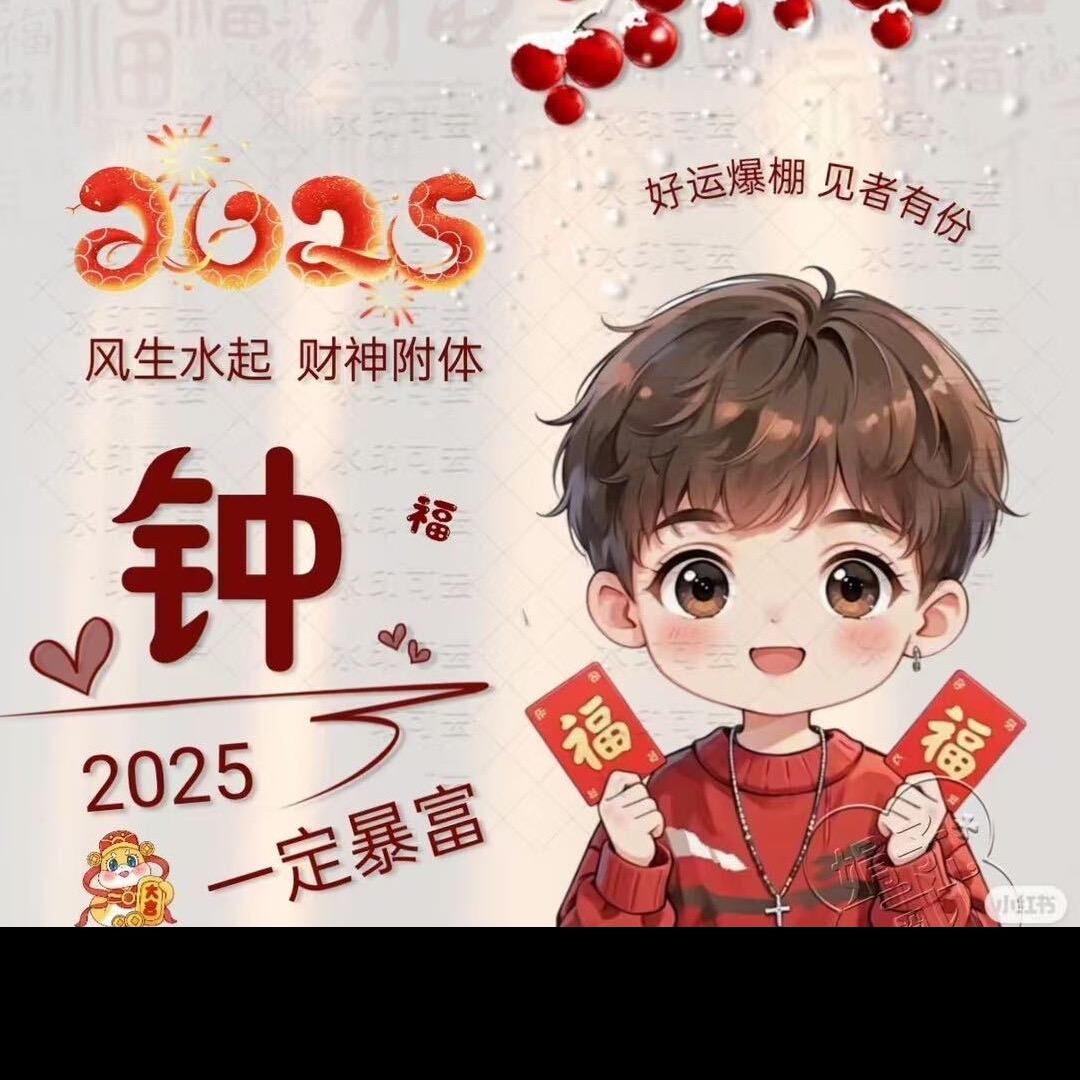 社会的边角料@