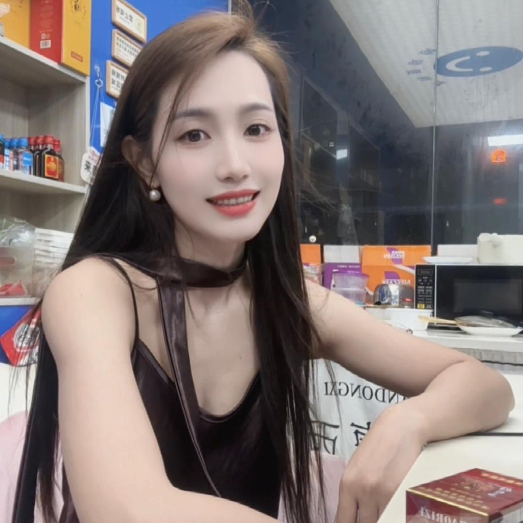 ꧁艾💞莎꧂
