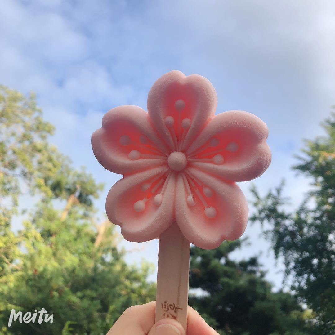 折耳