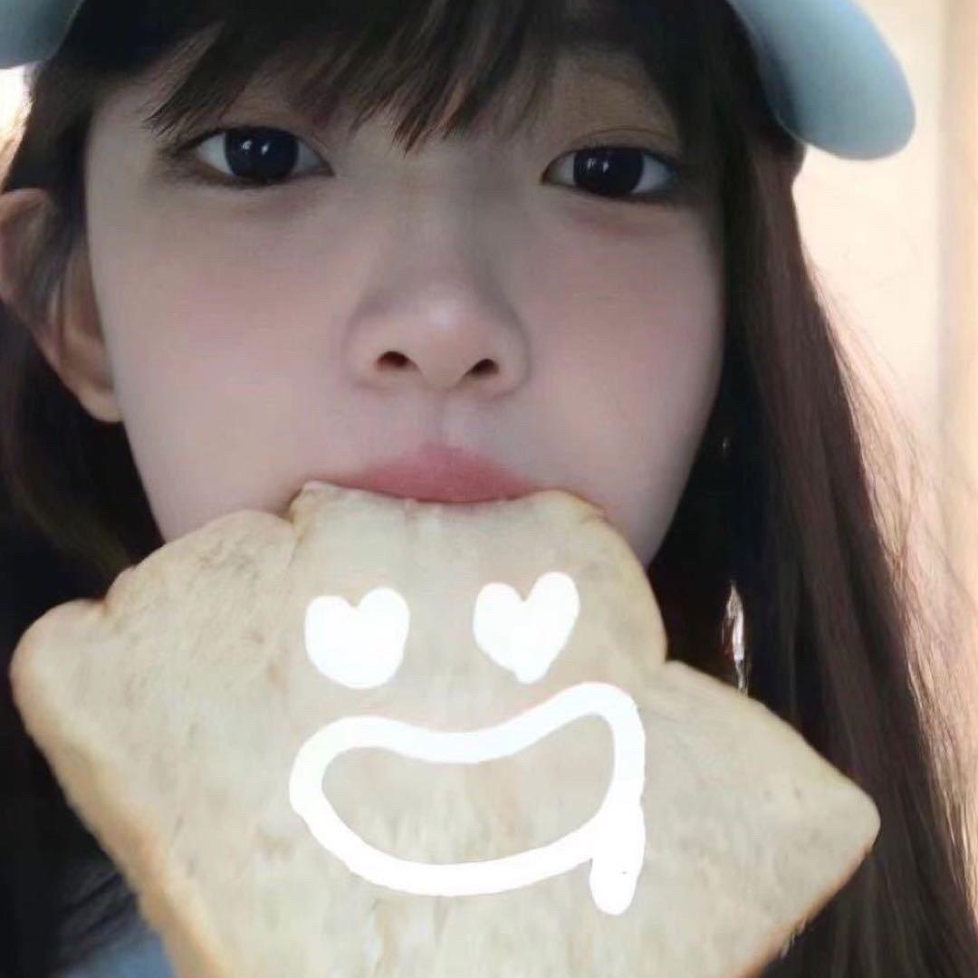 蚊子是某雯