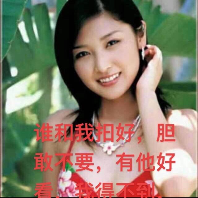 庞一海，重庆，黔江